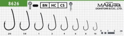 Крючок Maruto 8626BN №4 Carp Pro 8шт карповый