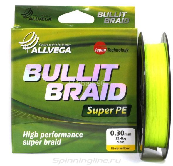 Леска плетеная ALLVEGA Bullit Braid hi-vis yellow 0.30 135м
