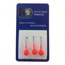 Джиг головка шар вольфрам KYODA крючок Kumho размер 8 вес 2,5 гр. цвет красный fluo 3 шт
