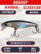 Воблер KYODA Globefish Minnow-55SP, длина 5,5 см, вес 4.0 гр цвет P1241, заглубление 0,7-1,0 м