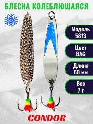 Блесна зимняя Condor 5813, вес 7,0 гр длина 50 мм цвет серебро синий галстук/прыщ серебро BAg